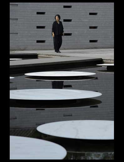 ���e/Moon Shadow